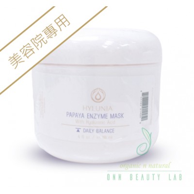 木瓜酵素面膜 118ml