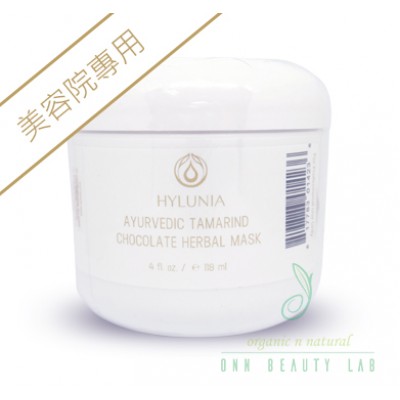 阿育吠陀朱古力草本面膜 118ml