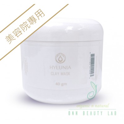 排毒泥(粉狀) 40g