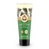 雪松防護潤手霜 75ml