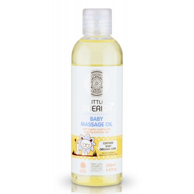 小寶貝有機玫瑰果親膚按摩油 (初生適用) 200ml