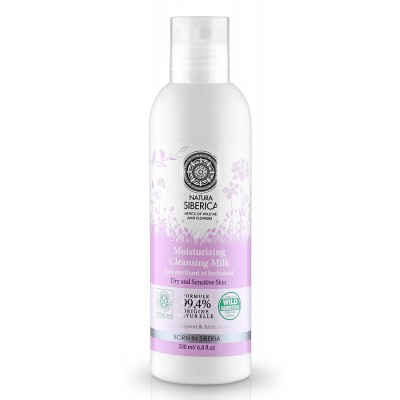 療肺草保濕潔面乳 (可卸妝, 適合乾性及敏感性膚質) 200ml  