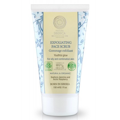 槐花杏籽亮膚面部磨砂 (適合油性至混合性膚質) 150ml 