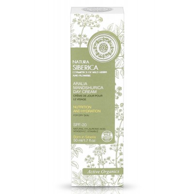 刺龍牙滋潤保濕日霜 - SPF20 (乾性皮膚) 50ml