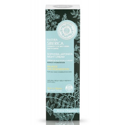 槐花平衡煥膚晚霜 (油性及混合性皮膚) 50ml