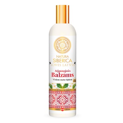 拉脫維亞夏櫟洋甘菊修護護髮素 400ml