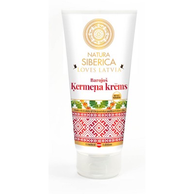 拉脫維亞夏櫟沙棘滋潤身體乳霜 200ml