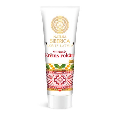 拉脫維亞夏櫟雲莓保濕潤手霜 75ml