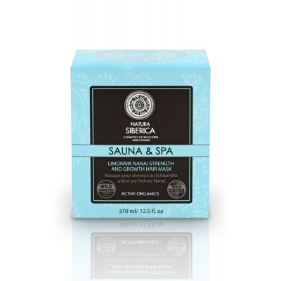 複方五味子健髮膜 370ml