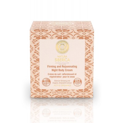 人參緊緻身體晚霜 370g