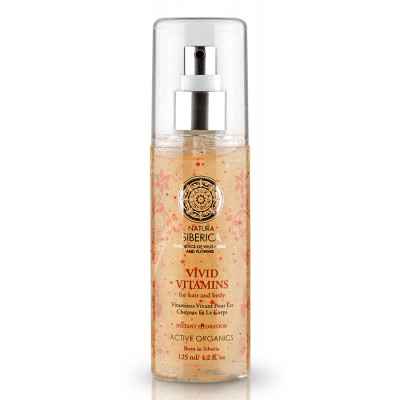 活力保濕營養噴霧 125ml