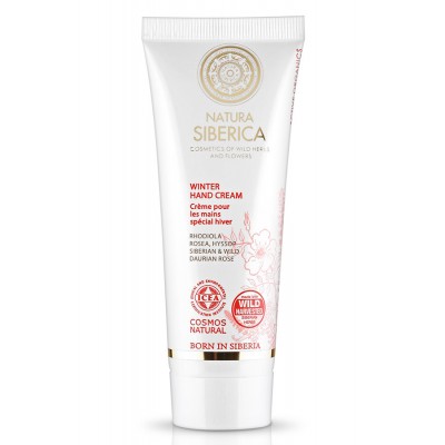 紅景天冬日護手霜 75ml