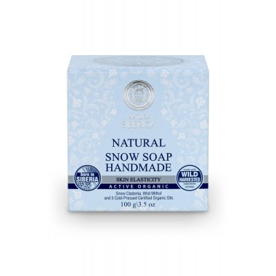 雪石蕊緊緻彈滑手工皂 100g
