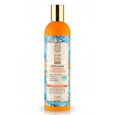 沙棘密集保濕護髮素 (中性至乾性髮質) 400ml