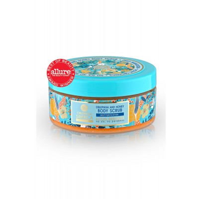 沙棘蜂蜜身體磨砂 300ml