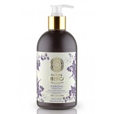 紅景天保濕香皂液 500ml