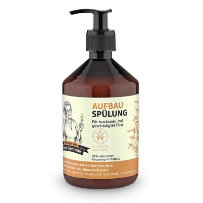 奧瑪有機燕麥蕁麻絲滑修護護髮素 500ml 