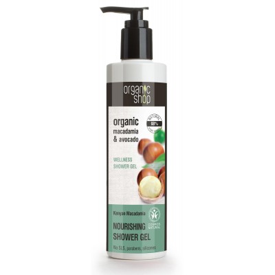 Organic Shop Nourishining Shower Gel_Kenyan Macadamia 280ml