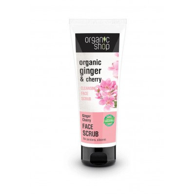 Organic Shop Cleansing Face Scrub_Ginger Cherry 75ml