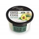Organic Shop Hair Mask_Honey Avocado 250ml