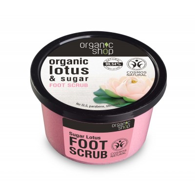 Organic Shop Foot Scrub_Sugar Lotus 250ml