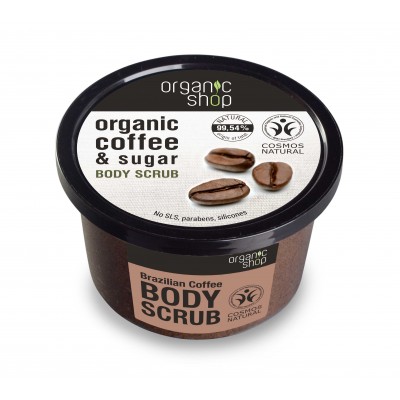 Organic Shop Body Scrub_Brazilian Coffee 250ml