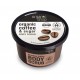 Organic Shop Body Scrub_Brazilian Coffee 250ml